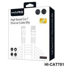 HAING 10 Gbps High Speed SFTP CAT7 Ethernet Cable 0.5M