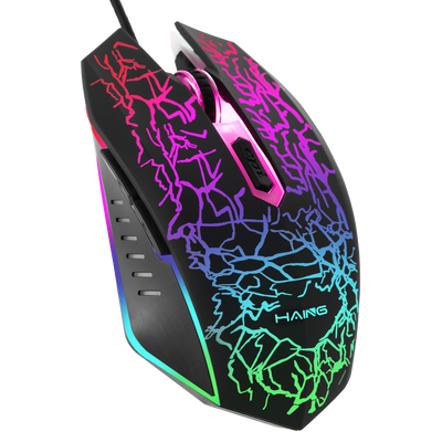 فأرة HAING GM200 RGB السلكية للألعاب | تصميم رائع وأداء ممتاز
