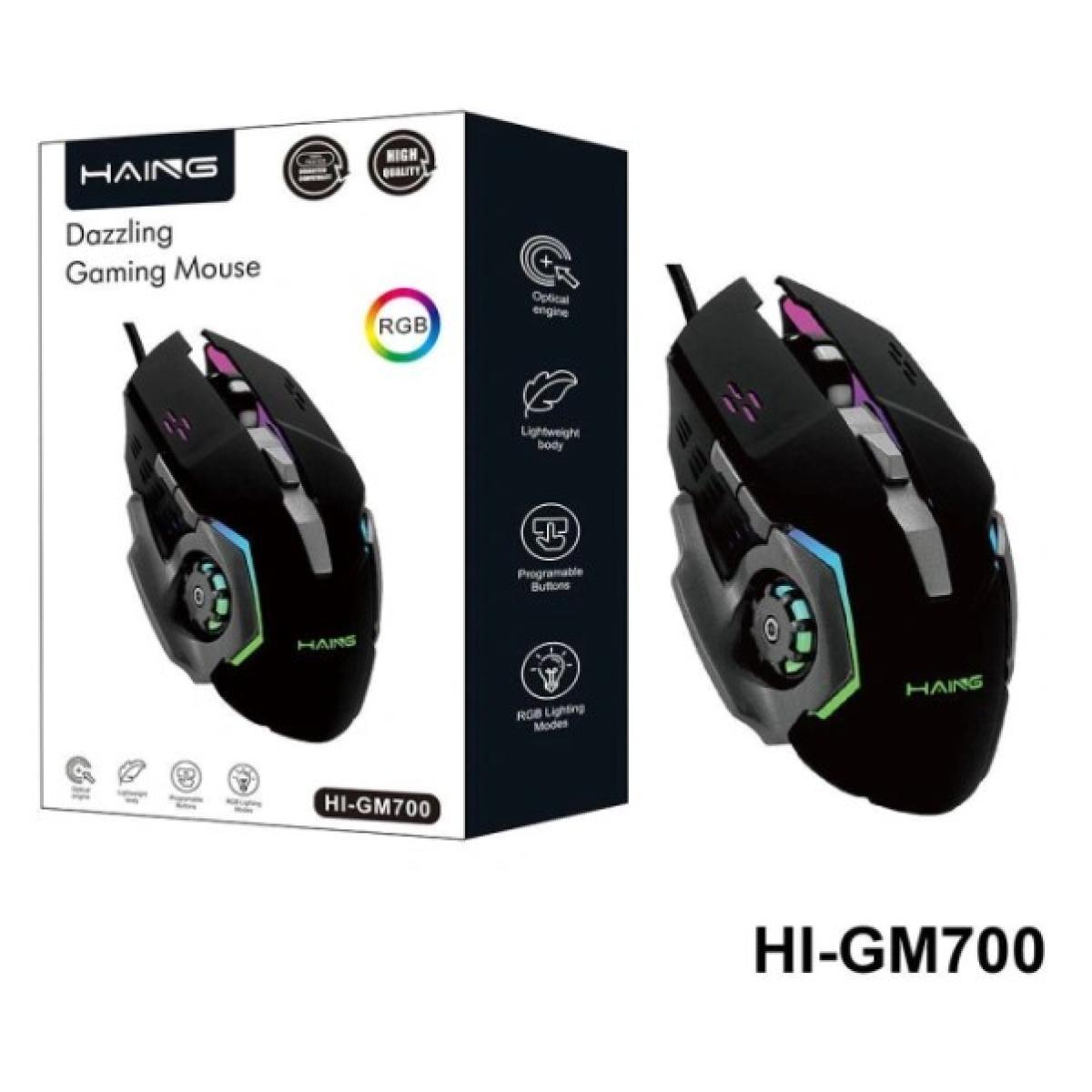 فأرة HAING HI-GM700 السلكية للألعاب | أداء عالي وإضاءة RGB