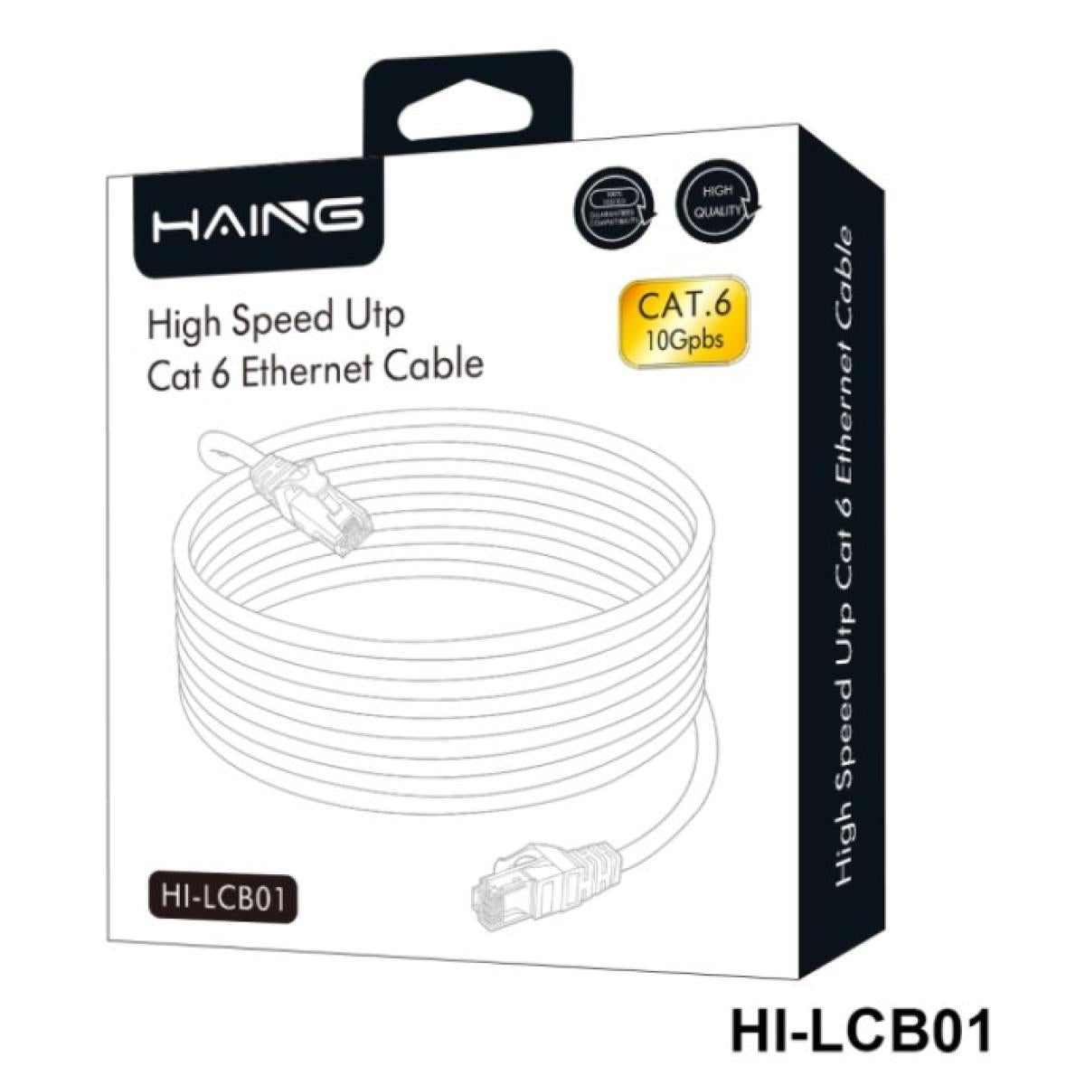 كابل HAING HI-LCB01 Cat6 26 AWG 1 جيجابت Ethernet 2م