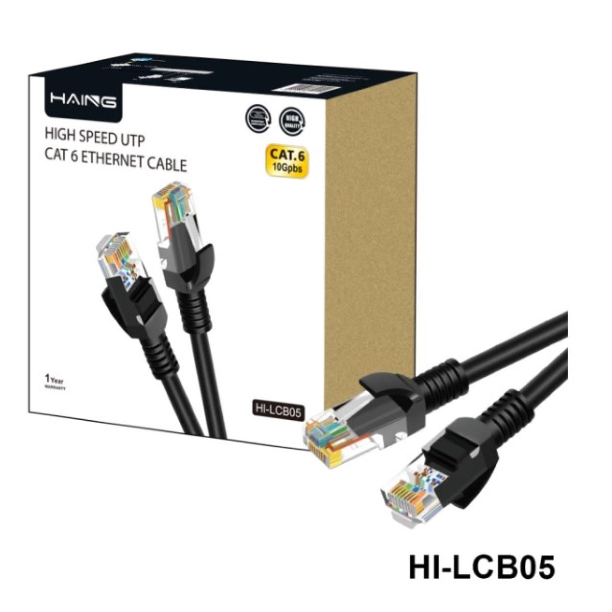 كابل HAING HI-LCB05-20M Cat6 26 AWG 1 جيجابت Ethernet 20م
