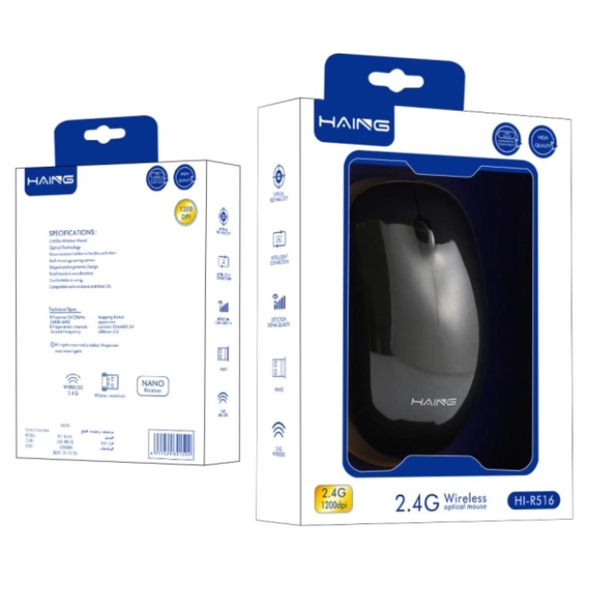 Haing R516 2.4G Wireless Optical Mouse 1600 DPI Haing R516 2.4G Wireless Optical Mouse 1600 DPI
