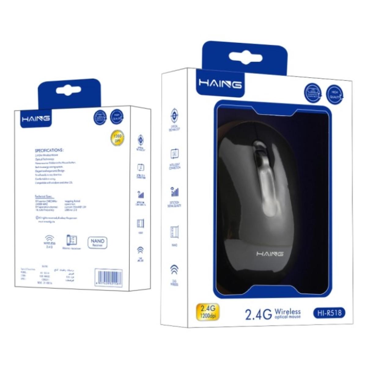 Haing HI-R518 2.4G Wireless Optical Mouse 1200 DPI Haing HI-R518 2.4G Wireless Optical Mouse 1200 DPI