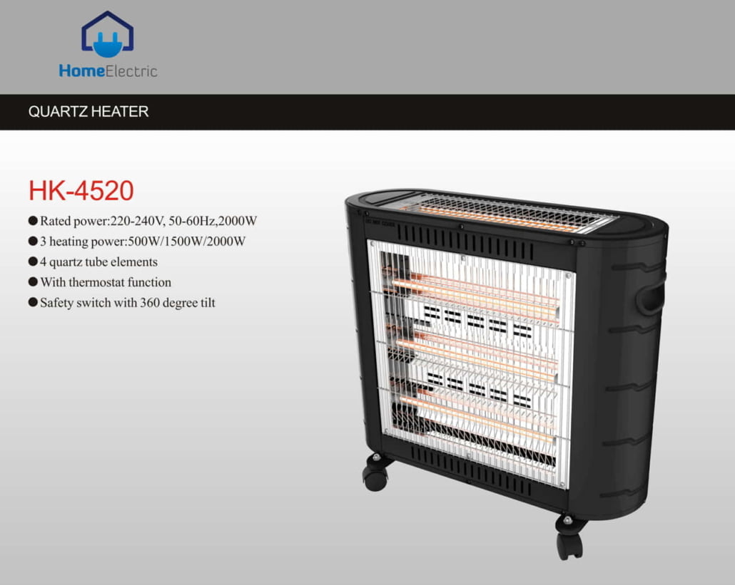 مدفأة كهربائية هوم إلكتريك HK-4520 | تدفئة مزدوجة وأمان 2000 واط مدفأة كهربائية هوم إلكتريك HK-4520 | تدفئة مزدوجة وأمان 2000 واط