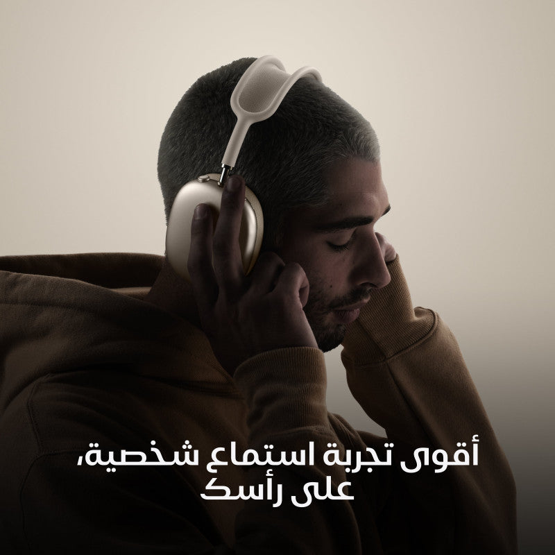 Apple AirPods Max with USB-C - High-Fidelity Audio & ANC Apple AirPods Max with USB-C - High-Fidelity Audio & ANC