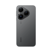 HUAWEI Pura 80