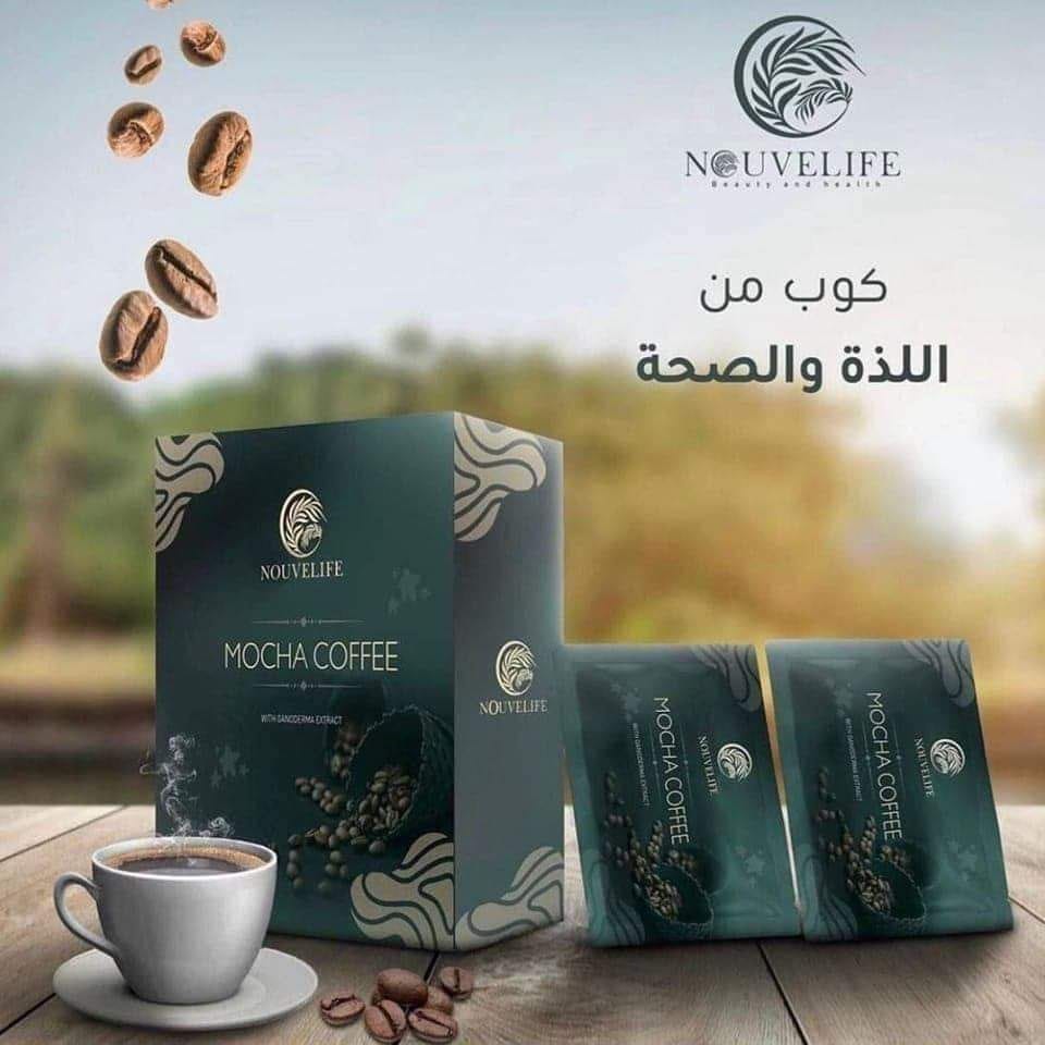 Moka Coffee - Slimming Coffee with Ganoderma and Stevia