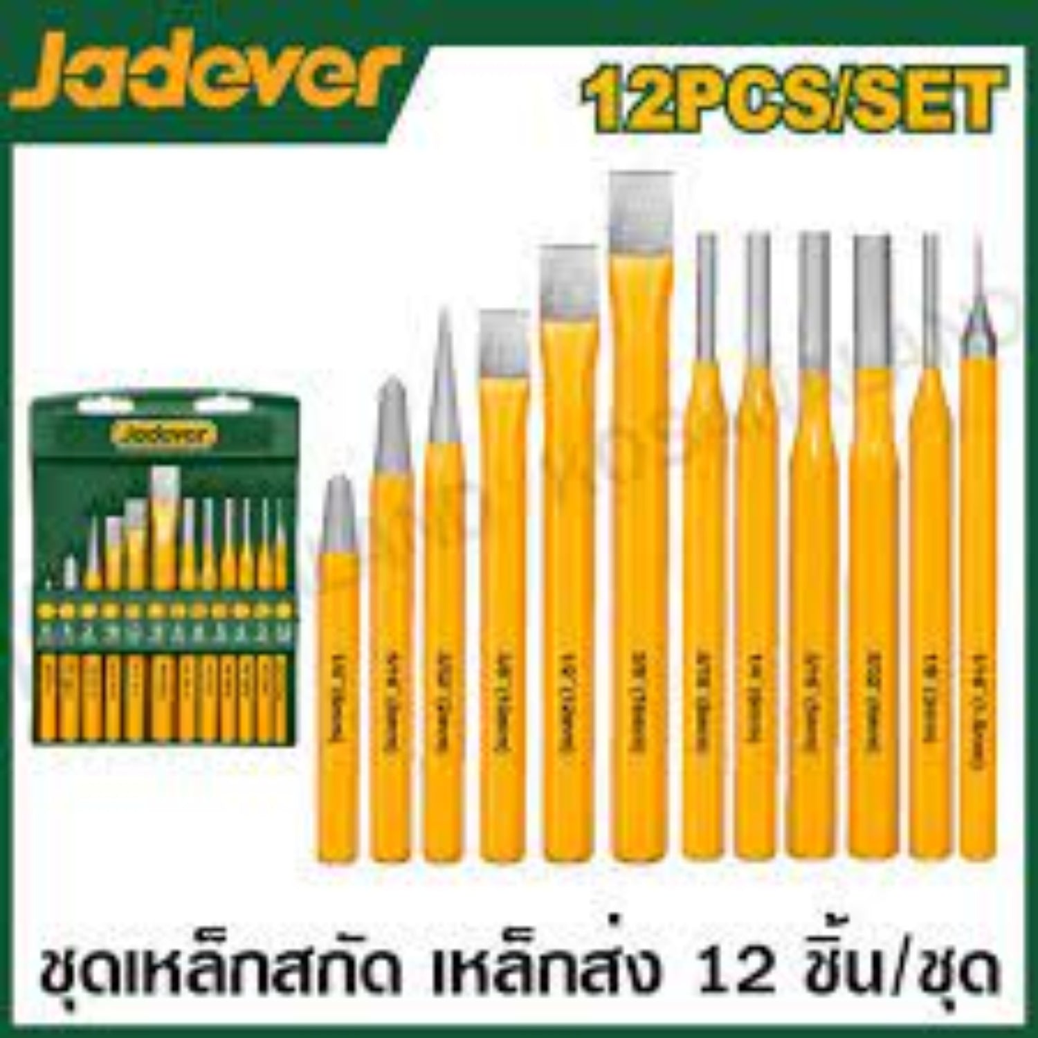 JADEVER Screwdriver & Chisel Set 12 Durable Pieces