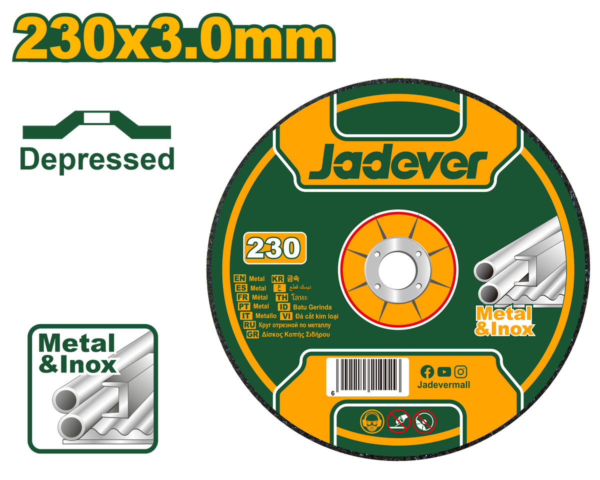 JADEVER Abrasive Metal Cutting Disc 230x3.0mm – Depressed Center (JDAC1392)