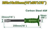 JADEVER Cold Chisel 22×16×250mm – Heat Treated Carbon Steel Chisel (JDCC1301)