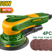 صنفرة مدارية Jadever 350 واط | قرص 150مم | محرك بدون فُرش
