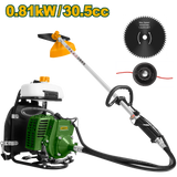 JADEVER 30.5cc Gasoline Grass Trimmer & Brush Cutter – 0.81kW 2-Stroke Engine (JDGM2A30)