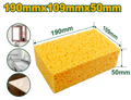 JADEVER Grout Sponge 190×109×50mm – High Absorption, Multi-Surface, Cleaning & Grouting (JDGSP1901)