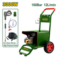 JADEVER High Pressure Washer for Commercial Use – 3000W, 160 Bar, 12 L/min, Induction Motor (JDHP5A31)
