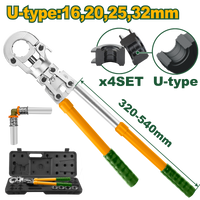 JADEVER U-Type Manual Press Tool – Clamping Range Ø16–32mm, 40KN Force, 360° Rotating Head (JDHT1D32)
