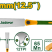 JADEVER Double Edge Pull Saw 320mm | 12.5" – Precision Japanese-Style Saw for Fine Cuts (JDHWD112)