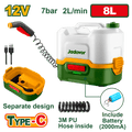 JADEVER Cordless Pressure Washer 12V – 8L Tank with USB-C Charging & Auto Stop (JDQX2512)