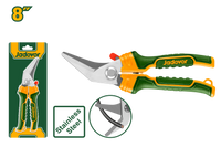 JADEVER Multi-Purpose Scissors Curved Blades 190mm | 8" (JDSX8602)