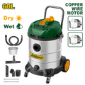 JADEVER Heavy-Duty 60L Wet & Dry Vacuum Cleaner – 2 x 1200W, Stainless Steel Tank (JDVR5A60)
