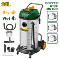 JADEVER Vacuum Cleaner 90L – 3600W, Stainless Steel Tank, Wet & Dry, Triple Motor (JDVR5A90)