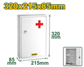 JADEVER Wall-Mounted Medical Cabinet – 32×21.5×8.5cm, 2 Compartments, Lockable with Keys (JDYYX4501)