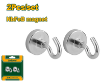 JADEVER 2 Pcs Magnetic Hook Set – Ø32mm, 10kg Force, Nickel-Plated Neodymium (JDZE2K12)