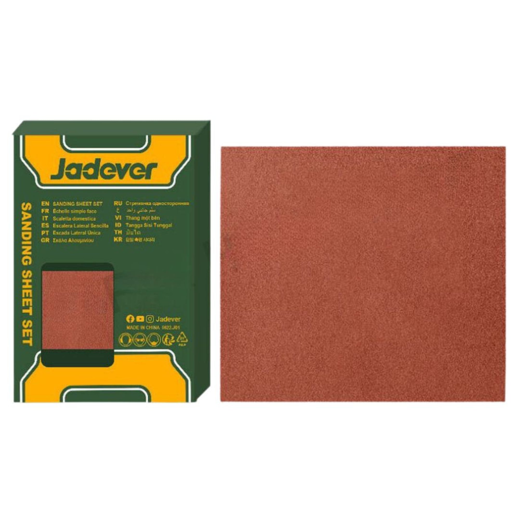 Jadever 120-Grit Sandpaper Professional Smooth Finish