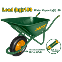Jadever 150kg Concrete Cart Durable & Efficient