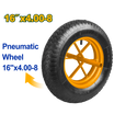 Jadever 16" Concrete Cart Wheel Durable & Stable