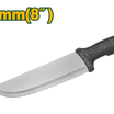 Jadever 20cm Butcher Knife Sharp Durable & Comfortable