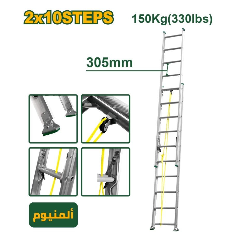 Jadever 5m 2-Section Extension Ladder Durable & Safe