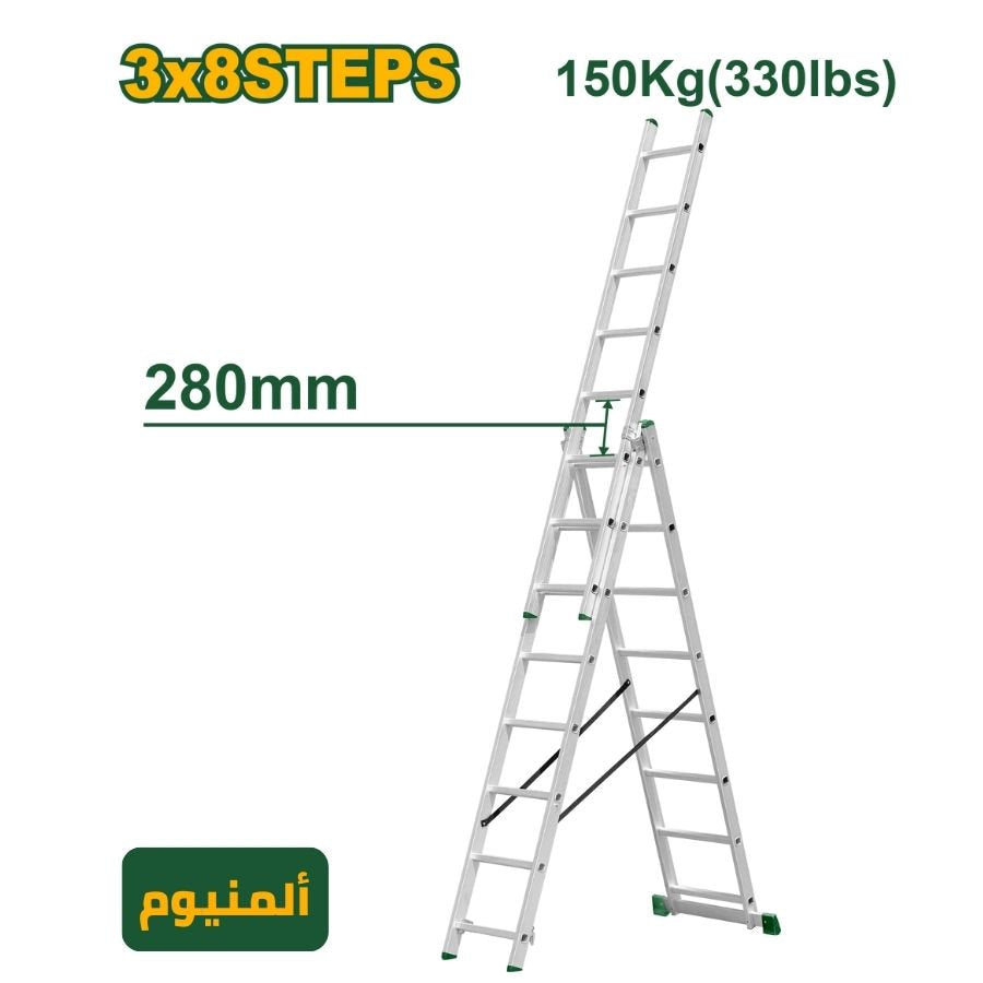 Jadever 5m 3-Way Ladder Lightweight & Durable