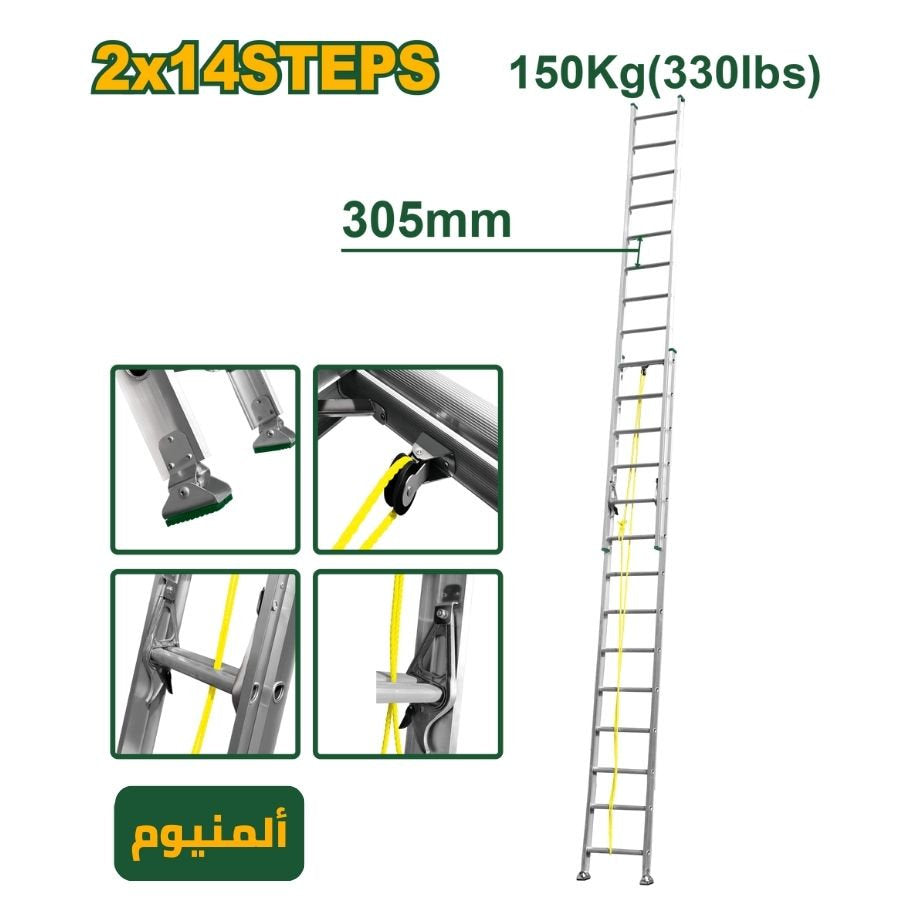 Jadever 7.5m 2-Section Extension Ladder Durable & Safe