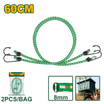 Jadever Bungee Cord 60cm 2 Pack Strong & Flexible Tie Down