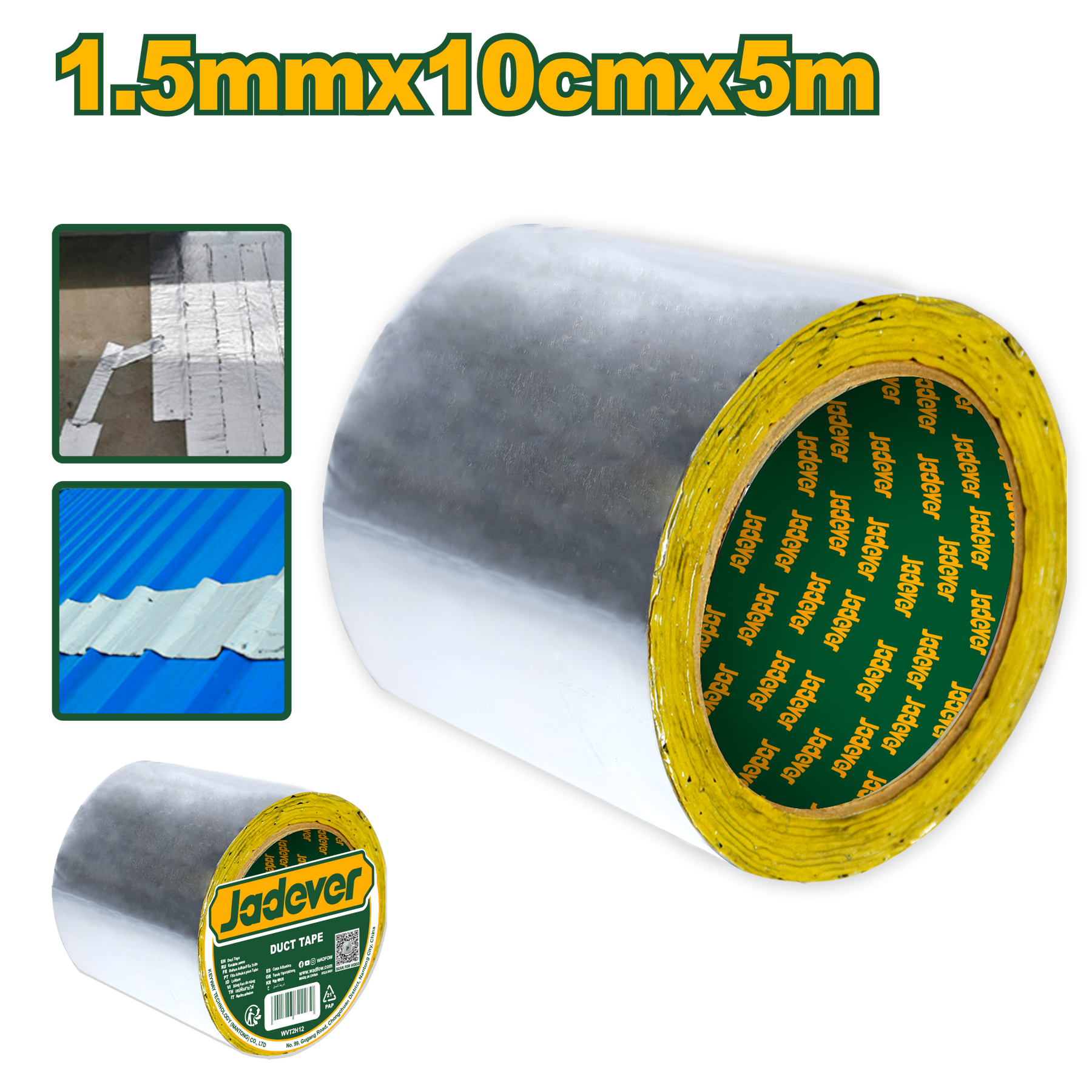 Jadever Insulation Tape Waterproof & Strong Adhesion - Silver