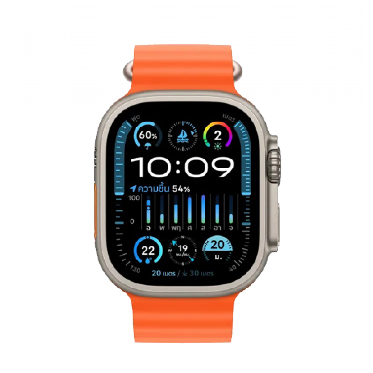 JoyRoom Smart Watch Answer & Make Calls - Orange