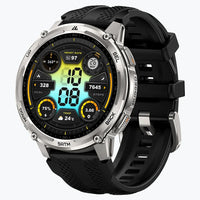 KOSPET TANK T4C Smartwatch