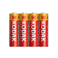 Kodak AAA Extra Heavy Duty Batteries - 4Packs