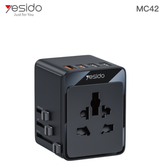 يسيدو MC42 محول سفر عالمي مع شحن USB-C بقوة 25 واط