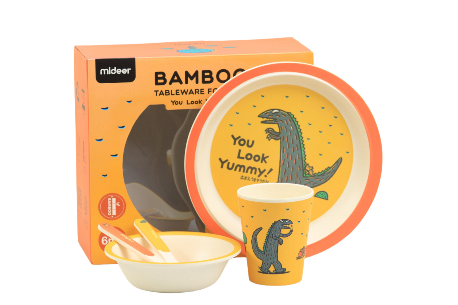Mideer Children’s Tableware – You Look Yummy Mideer Children’s Tableware – You Look Yummy