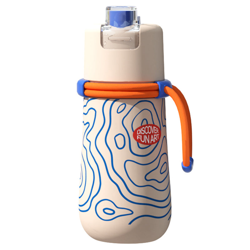 Mideer Portable Spray Cup