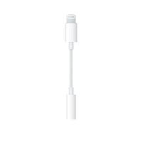 محول سماعة الرأس Lightning من Apple 