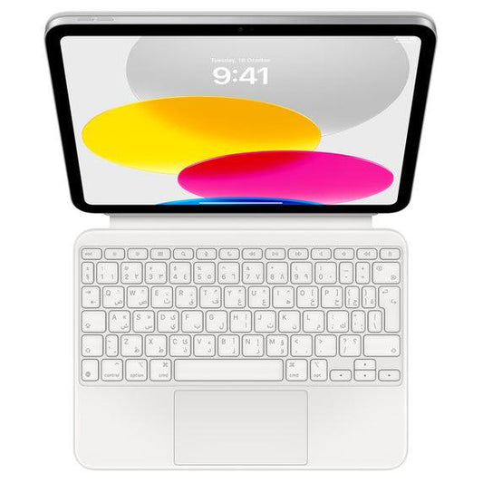 لوحة مفاتيح Apple Magic Keyboard لجهاز iPad الجيل العاشر باللغة العربية - أبيض