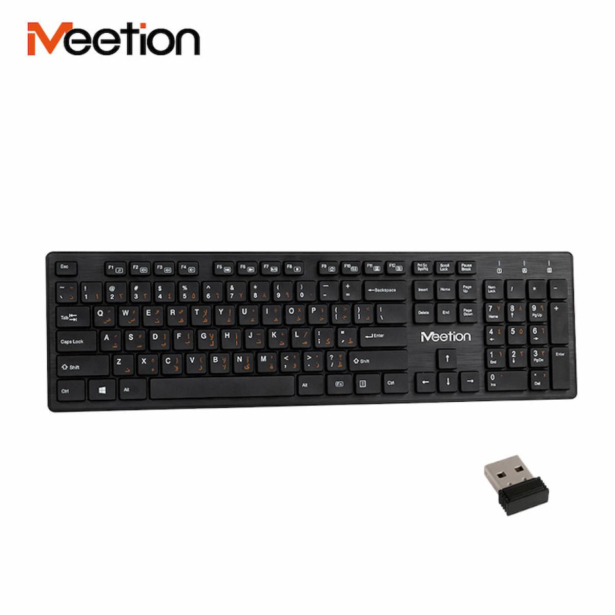MeeTion Slim 2.4G Wireless Computer Keyboard