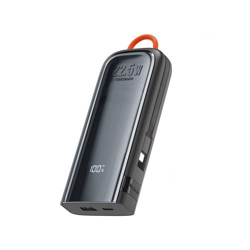 Mcdodo 10000mAh Power Bank with Digital Display 22.5W (Black )