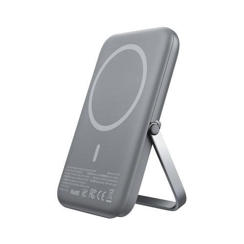 Mcdodo_5000mAh_Magnetic_Power_Bank_-_Wireless_Gray