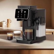 Arzum OKKA Barista Compact Automatic Espresso Machine – Chrome