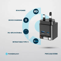 شاحن Powerology GaN بمنفذين وقابس قابل للسحب