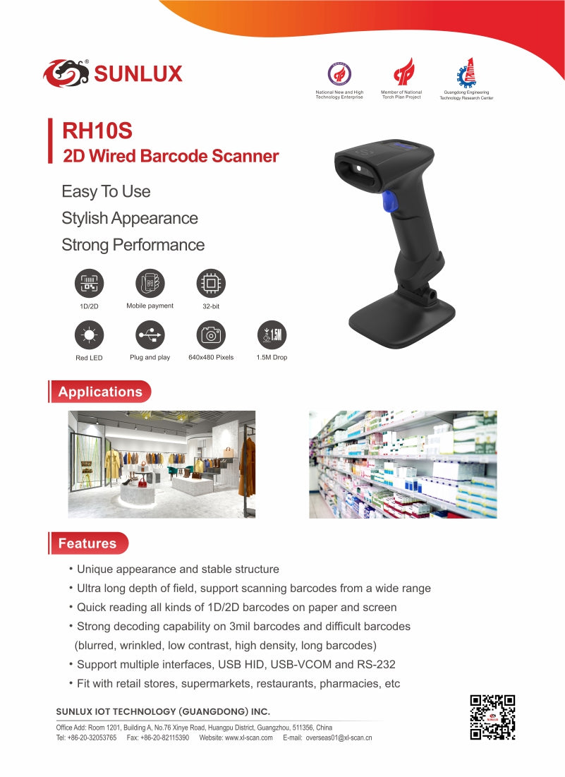 SUNLUX RH10S Wired 2D Barcode Scanner with Stand SUNLUX RH10S Wired 2D Barcode Scanner with Stand