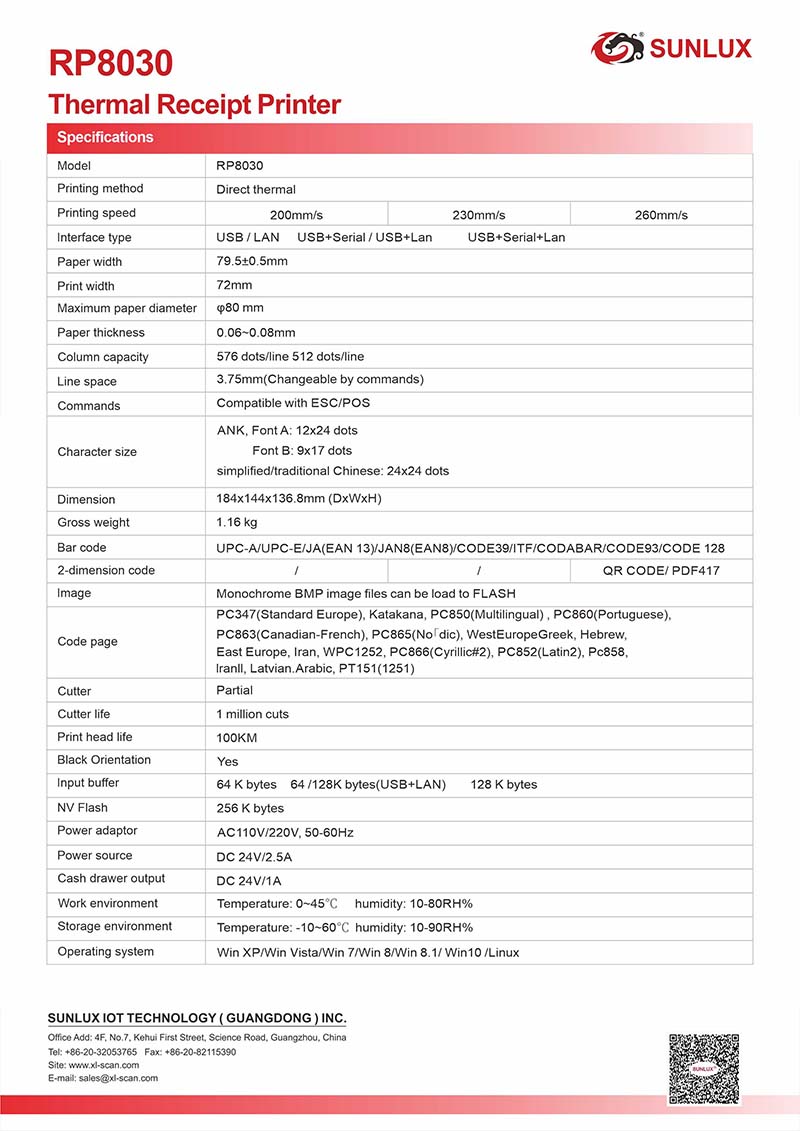 SUNLUX Direct Thermal Receipt Printer – USB/LAN/Serial